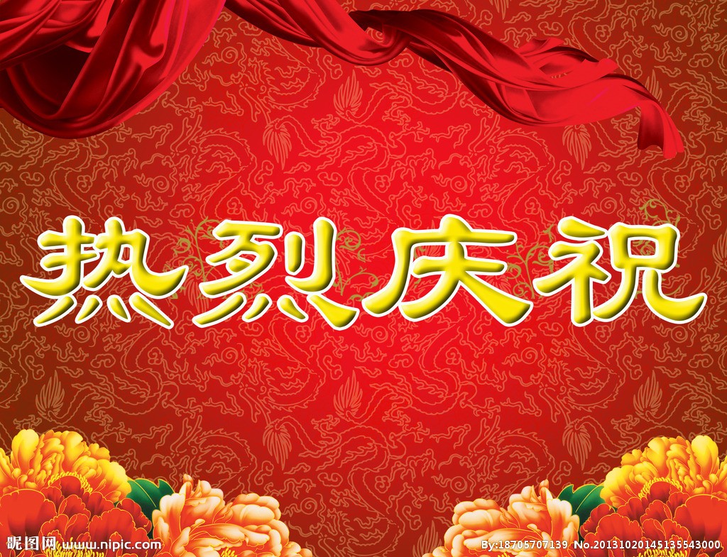 武漢百靈氣動(dòng)歡迎您！